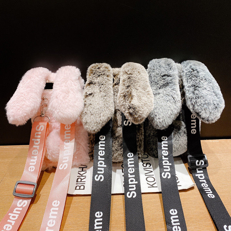 苹果16手机壳斜挎背带毛绒可爱