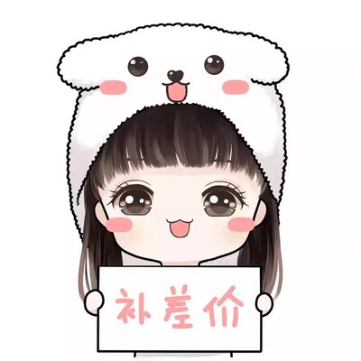 原点家具     补差价专用链接 发货时间以商品为主详情联系客服