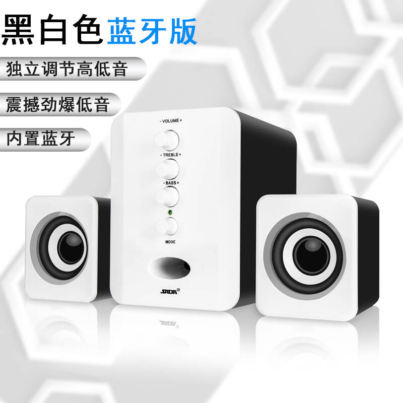 D-202 Desktop computer sound notebook Bluetooth loudspeaker box mobile phone usb 2.1 Mini Lain the Audio appliances , PC multimedia speakers  category - from Buy2taobao.com to provide professional Taobao agent buy service