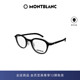 万宝龙Montblanc男女同款 圆框眼镜光学近视眼镜框MB0419OJ 时尚