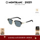 万宝龙Montblanc金属矩形男女同款 眉框防晒太阳镜墨镜MB0390S