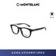 万宝龙Montblanc矩形全框男女同款 光学近视眼镜框镜架MB0422O