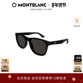 万宝龙Montblanc潮流方框男女同款 方框防晒太阳镜墨镜MB0400S