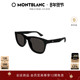 万宝龙Montblanc潮流方框男女同款 方框防晒太阳镜墨镜MB0400S