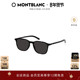 万宝龙Montblanc男女同款 简约矩形防晒防紫外线太阳镜墨镜MB0325S