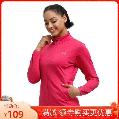 冬季女士运动外套户外健身跑步