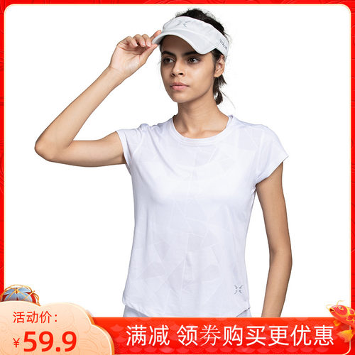 运动T恤短袖女网球服提花速干