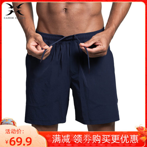 夏季新款运动短裤男士速干裤大码
