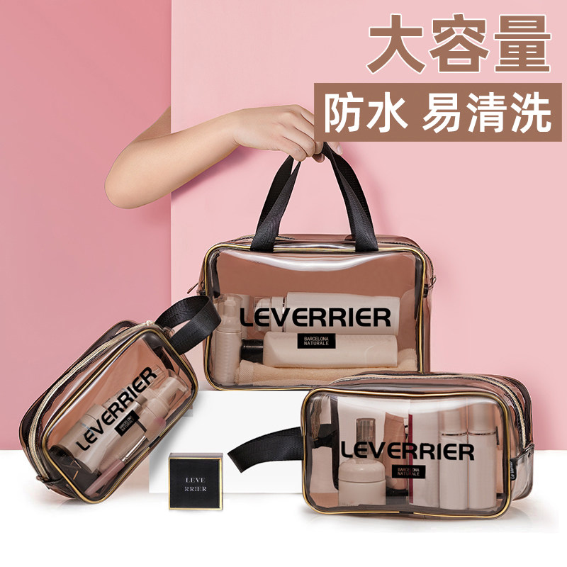 健身洗漱收纳包 洗浴兜浴包女 手提防水男洗澡袋透明浴室旅行出差,收纳整理,化妆包,淘宝优惠券,粉丝福利购,淘宝优惠卷