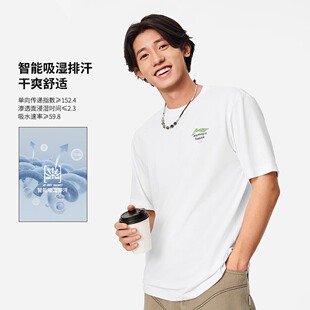文化衫 系列男子圆领简约吸湿排汗短袖 AHSU651 运动时尚 李宁正品