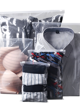服装拉链袋工厂直销支持定制