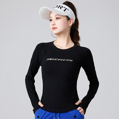 特惠杨丽萍广场舞服装新款上衣秋季圆领红色秋装时尚运动跳舞衣服