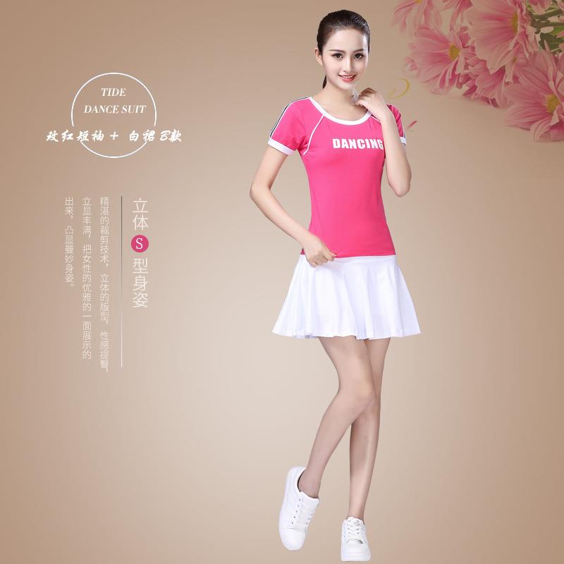 特惠杨丽萍广场舞运动套装新款鬼步舞服装中老年跳健身操舞蹈衣春
