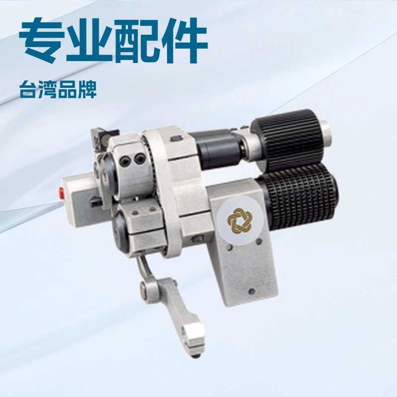 自动地毯包边机特殊配件｜拖拉器｜拖轮P鞋机配件,五金/工具,封边机,淘宝优惠券,粉丝福利购,淘宝优惠卷