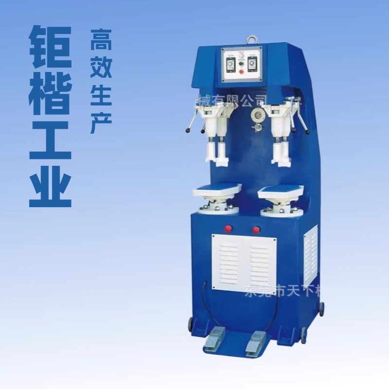 品质推荐 油压成型压底机,五金/工具,其他包装设备,淘宝优惠券,粉丝福利购,淘宝优惠卷