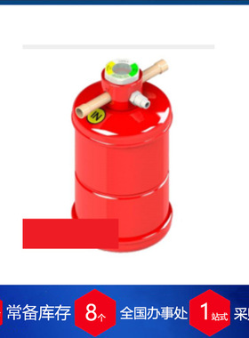 供应法国CARLY干燥器 防酸干燥过滤RCY SPE货期保障 供货快干燥器