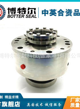 CFJ4-22/280机械密封 261机械密封 吸收塔搅拌器机械密封