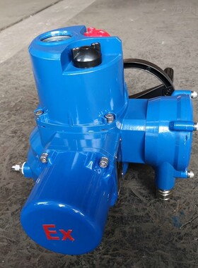 电动球阀Q941F智能防爆型电动装置Q90-0.5ZT输入输出信号4-20mA