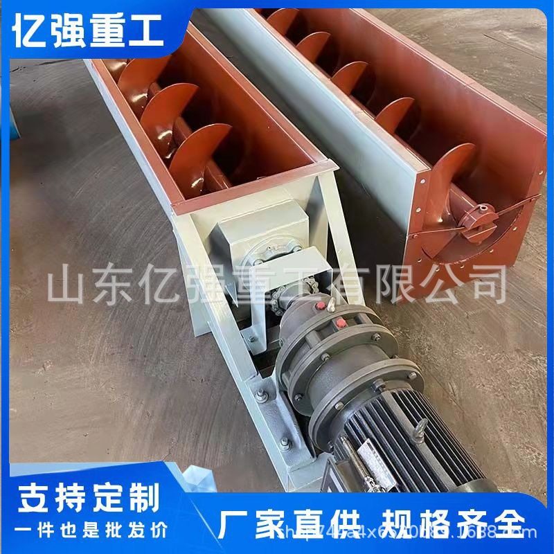 螺旋绞龙叶片厂家直售螺旋叶片绞龙输送机配件螺旋上料机,机械设备,其他机械设备,淘宝优惠券,粉丝福利购,淘宝优惠卷