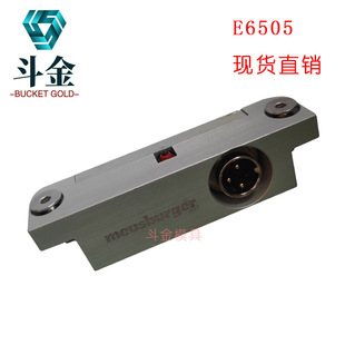 Meusburger模斯堡模具限位开关接近触发器E6505 3顶针行程开关
