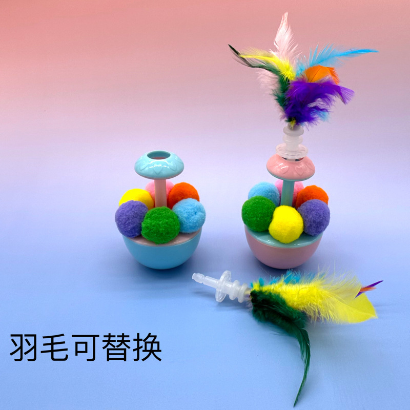 新款多巴胺毛绒球不倒翁猫玩具薄