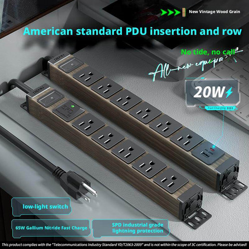 American Standard Taiwan Multi-Port PDU Power Strip