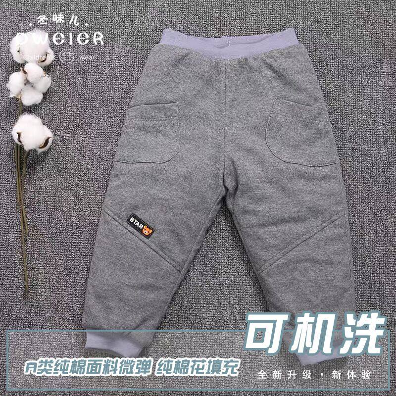 儿童纯棉花棉裤冬季加厚宝宝裤子