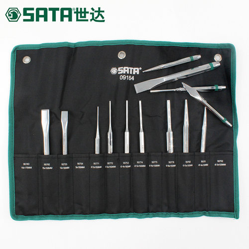 世达五金工具SATA 13件套铬凡钢样冲冲子汽修工具套装组套 09164