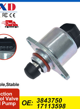 适用于怠速马达 3843750 17113598 AC234 AC162 适用于沃尔沃