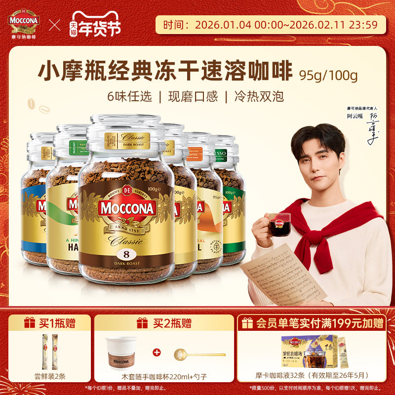 补楼上官栈第五步凑单 - 线报酷