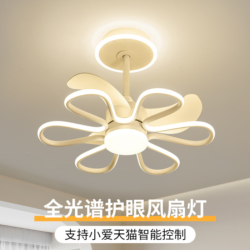 2024年新款全光谱吸顶吊扇灯饭厅饭厅卧室吊扇灯一体客厅吊扇灯