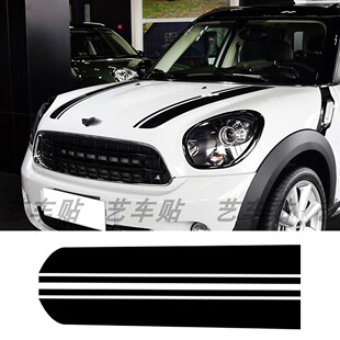引擎盖贴花适用于宝马Mini Cooper Countryman R60条纹机盖贴纸