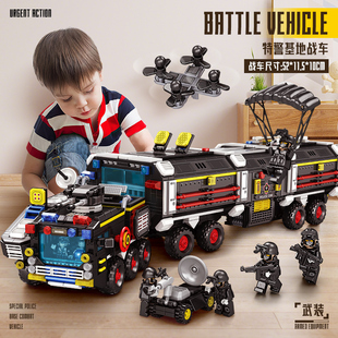 特警战队指挥车装甲车军事拼装积木儿童智力玩具拼图警察6岁男孩