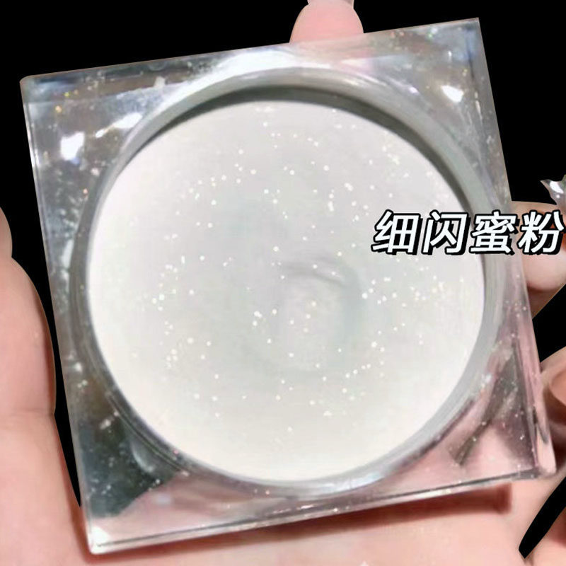 完美时光定妆粉散粉蜜粉珠光闪粉持久控油哑光防水防汗遮瑕不脱妆