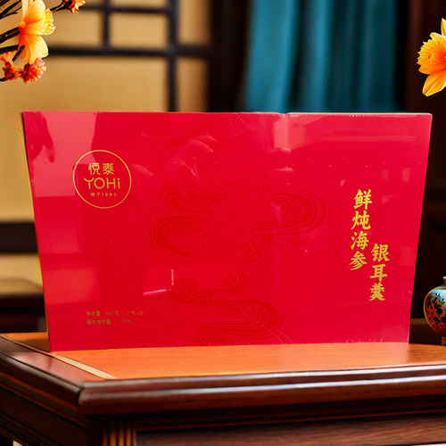悦泰鲜炖海参银耳羹升级新包装