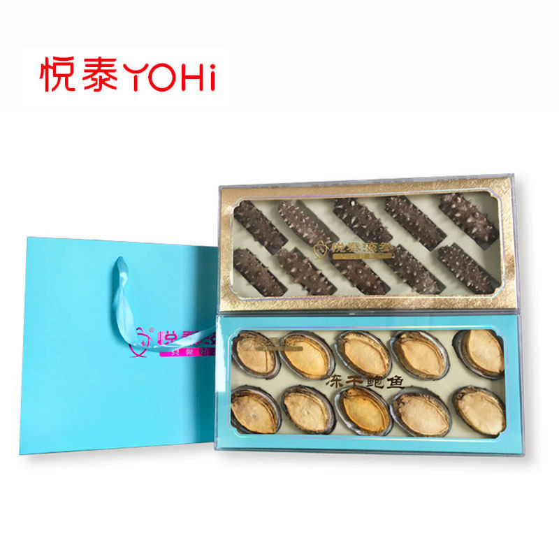 悦泰水产海参鲍鱼礼盒双拼干货高档营养中秋礼品送礼长辈烟台特产,水产肉类/新鲜蔬果/熟食,海参,淘宝优惠券,粉丝福利购,淘宝优惠卷