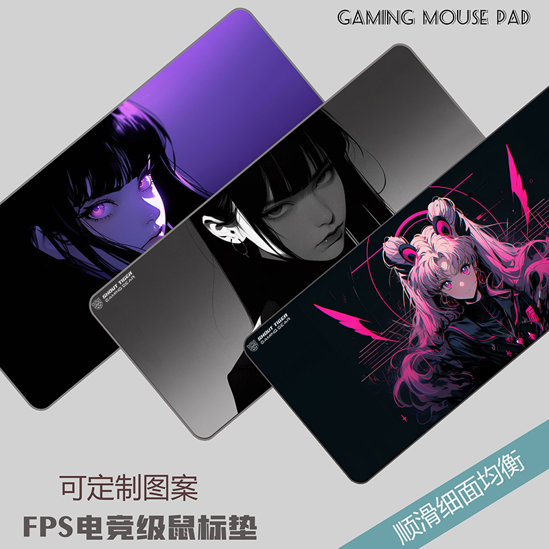潮流精品，品质保证