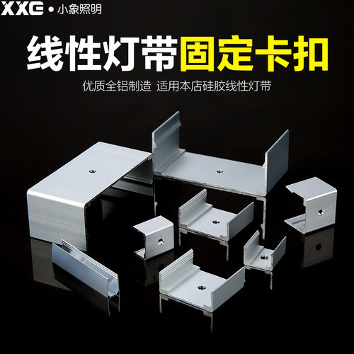 可可小象硅胶卡扣满就减
