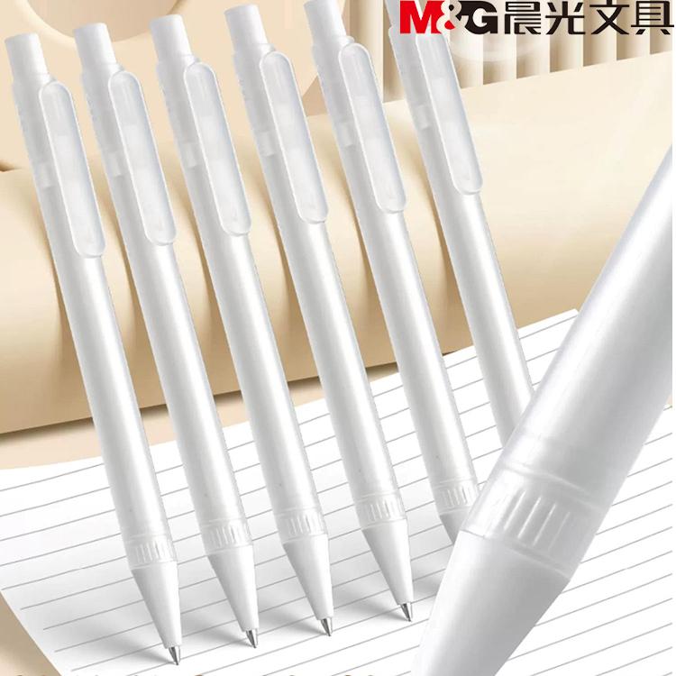 自动铅笔HB0.5/0.7透明笔杆