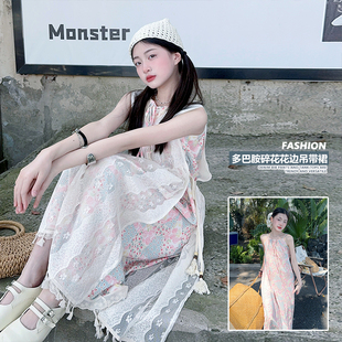 女孩碎花吊帶裙罩衫 女大童連衣裙夏季 洋氣兒童裝 兩件套 2025新款
