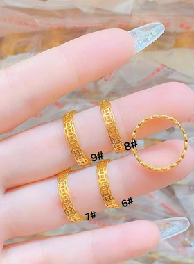 5G黄金色24亮金999镂空暴富铜钱戒指女满圈钱币食指戒情侣款戒指