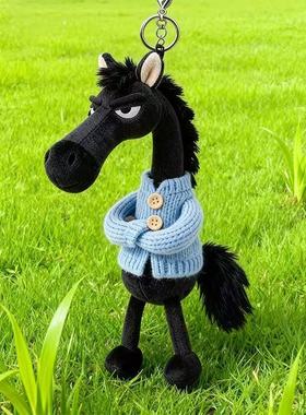 2026年新款天选高冷黑马