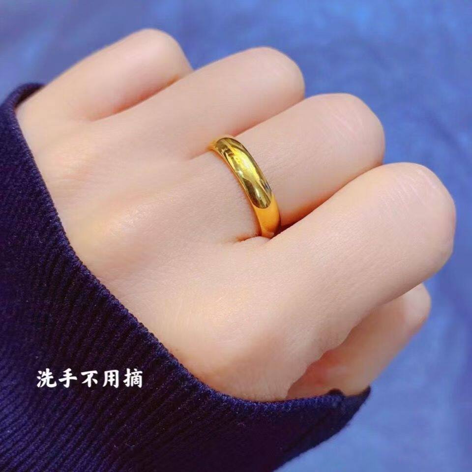 正品越南沙金戒指黄金色光面钢印男女款情侣结婚素圈对戒久不掉色