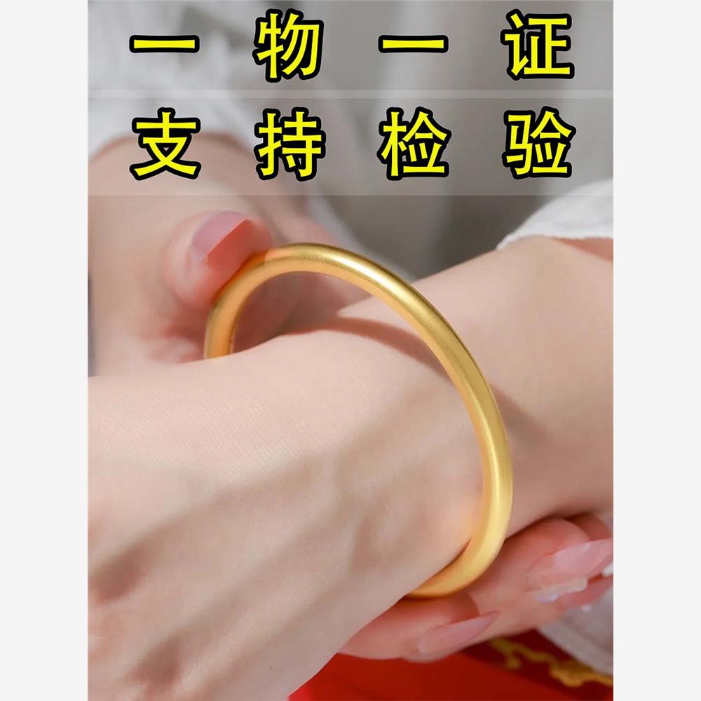 足金包银手镯女款古法传