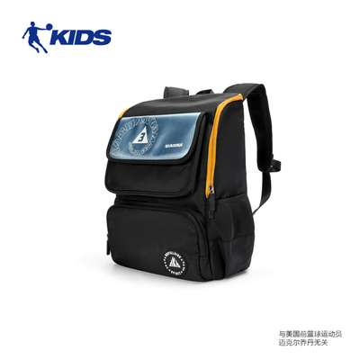 乔丹儿童男女大童小学生双肩护脊书包轻便舒适减压大容量束芯科技