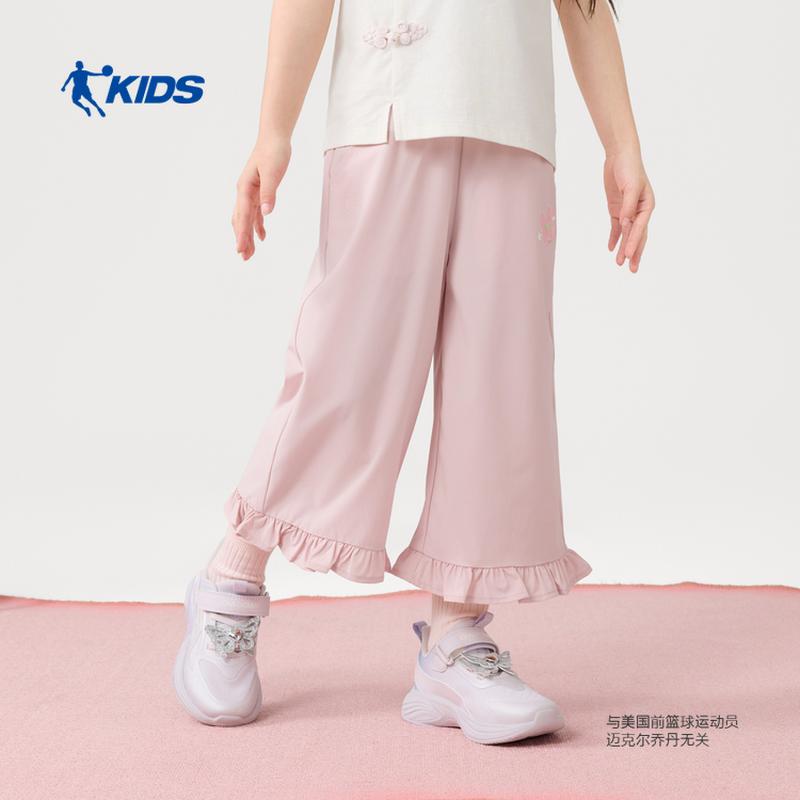 商场同款乔丹女小童荷叶边阔腿休闲九分裤防蚊裤子TDDYKD263126