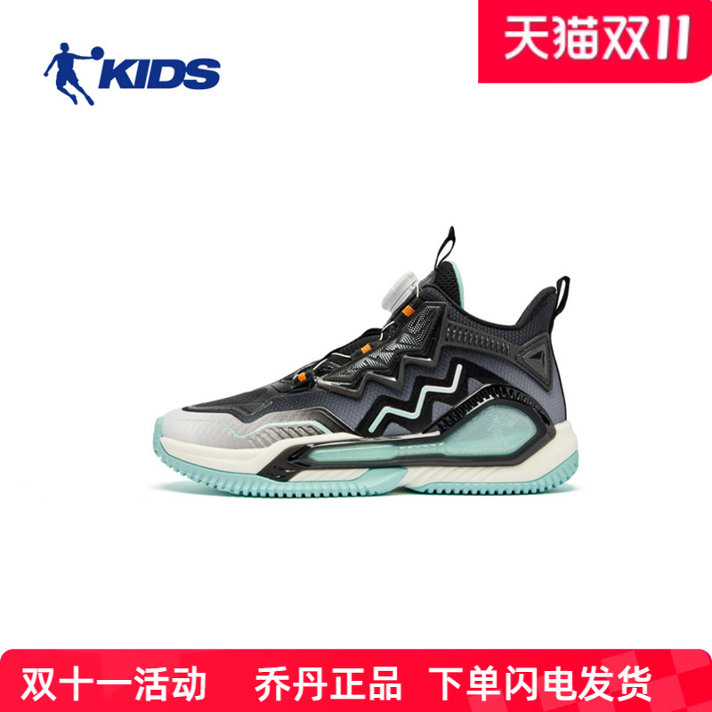 潮流精品,品质保证