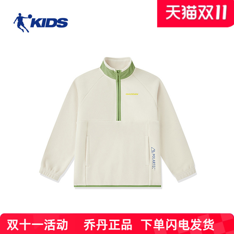乔丹童装男2025年春季新款学卫衣/绒衫