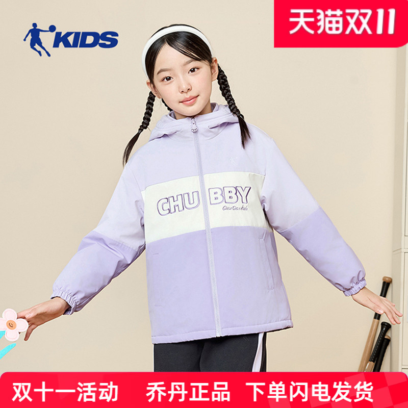 乔丹童装女风衣外套2024年冬风衣