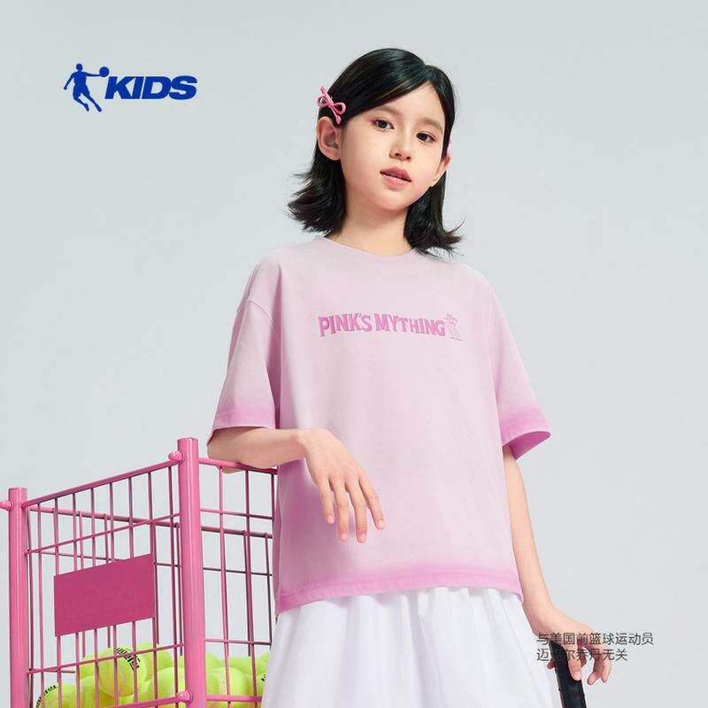 【粉红豹联名款】乔丹女童T恤衫儿童26夏季大童短袖TDDHSB262177L